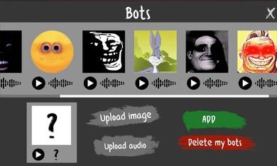 Nextbots在线版截图