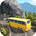 Tourist Coach Dangerous Offro(旅游教练公路驾驶)手机版