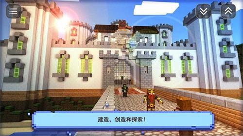 像素基建狂魔截图