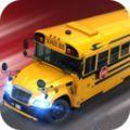 School Bus Simulator(校园巴士模拟器)