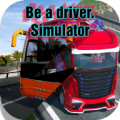 Be a driver: Simulator(成为驾驶员模拟器)官方正式版