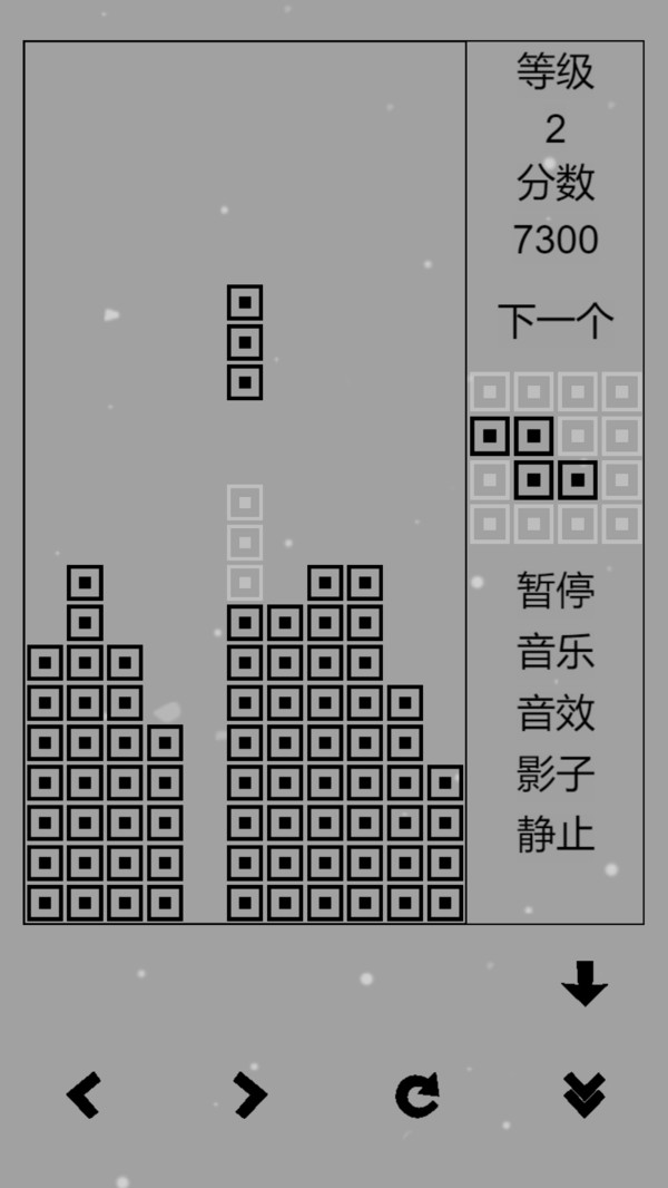 经典俄罗斯方块黑白版截图