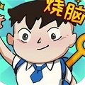 抽针模拟器手机版